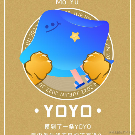 噗噗同学于2022-03-07 19:06发布的图片