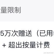 程普于2023-09-15 11:24发布的图片