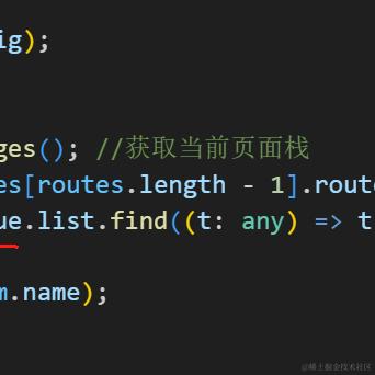 刘威益佰于2023-12-18 10:31发布的图片
