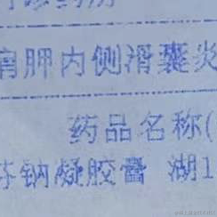 前端界长泽雅美于2021-04-15 11:45发布的图片