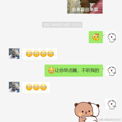 完美zxy于2021-09-23 12:22发布的图片