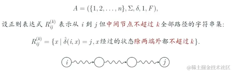 屏幕截图 2024-01-24 210801.png