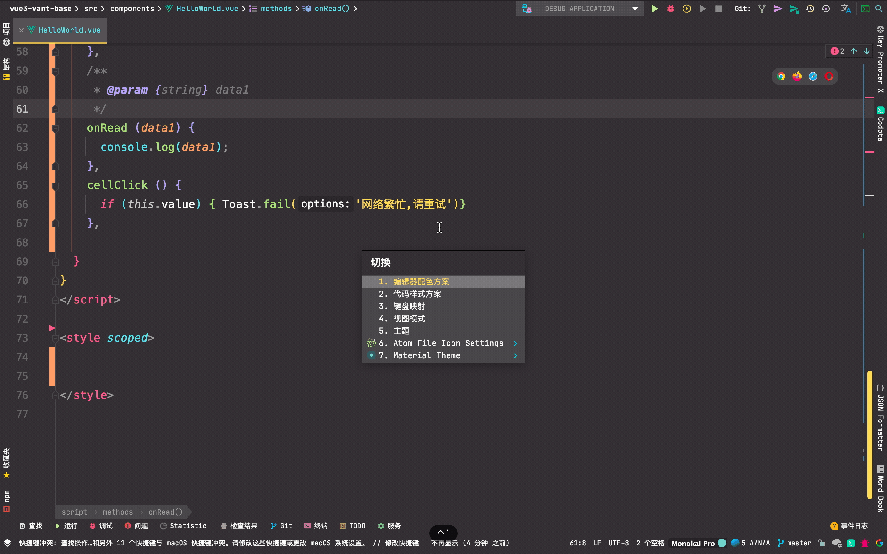 2021-03-10 15.13.11.gif