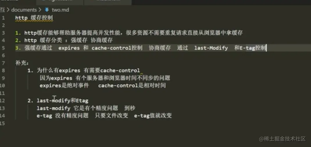 截屏2021-05-04 下午9.23.00.png