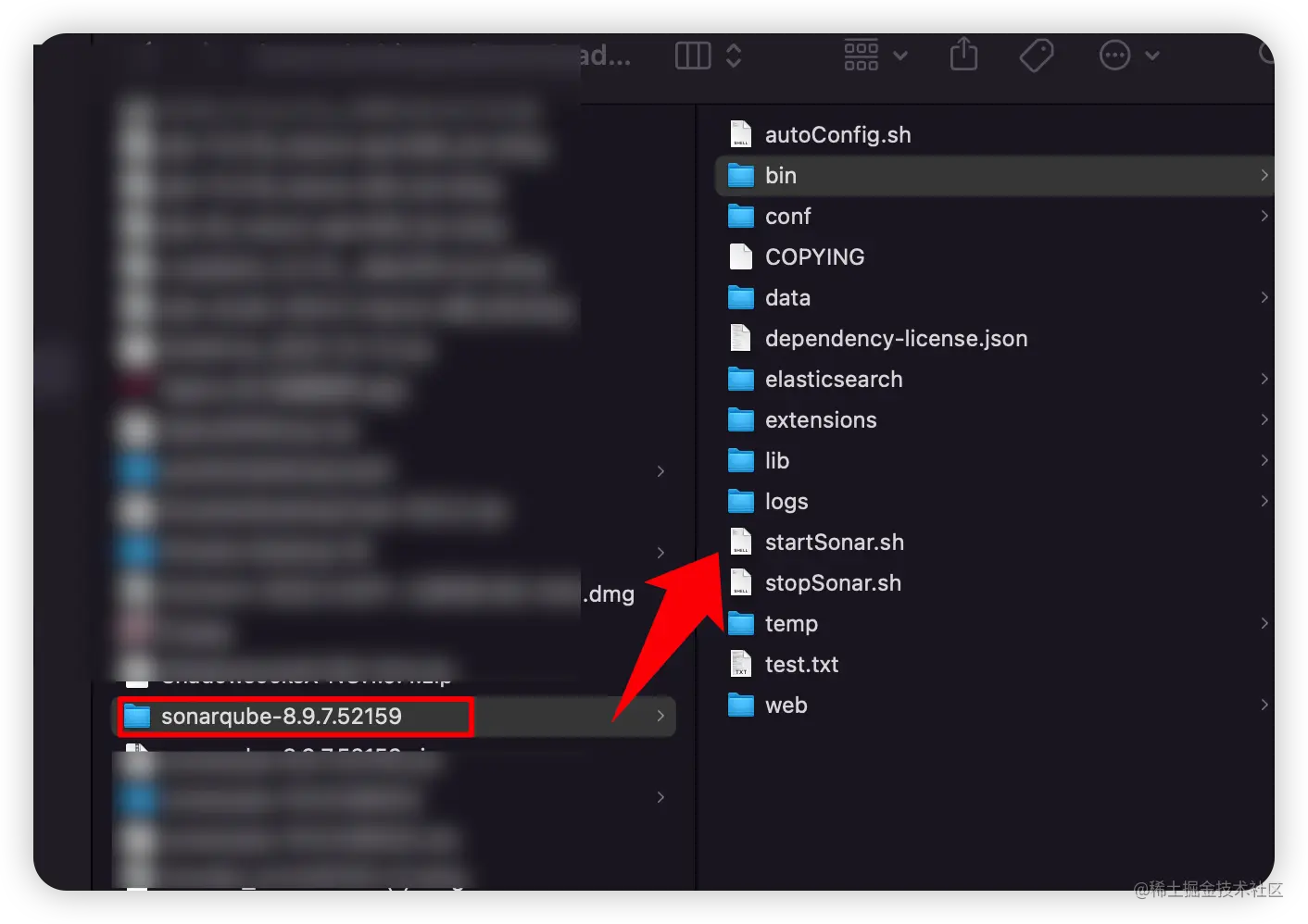 SonarQube启动和停止脚本存放位置