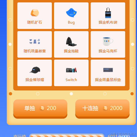 又酸又菜又多鱼于2021-12-18 10:33发布的图片