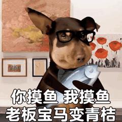 小沐_于2022-07-12 10:06发布的图片