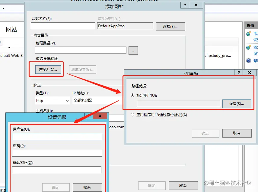 微信截图_20221129095514.png