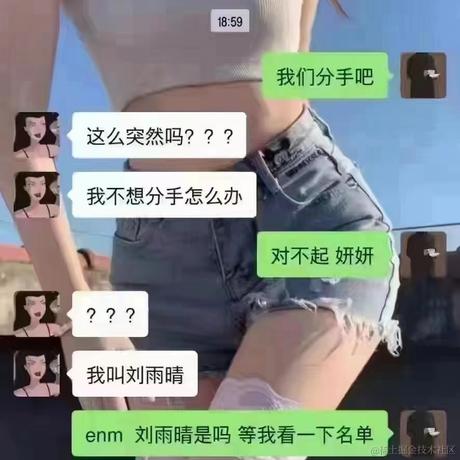 采黎于2023-02-17 09:13发布的图片