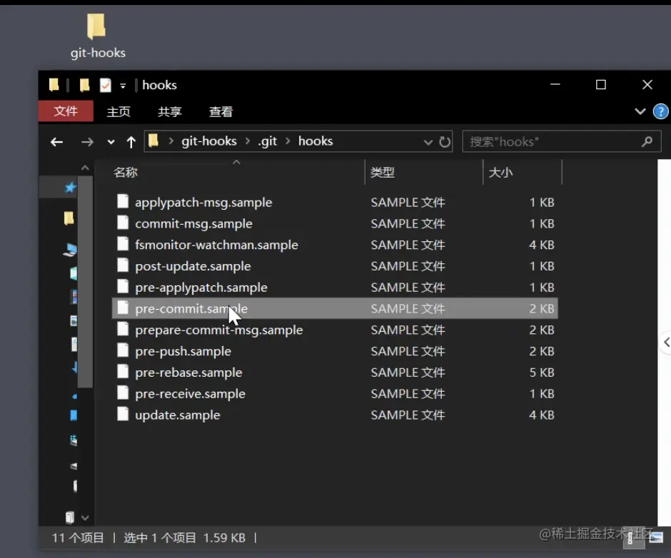 屏幕快照 2021-08-15 下午5.52.45.png