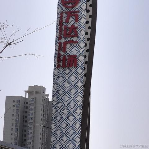 amiable于2023-04-17 09:06发布的图片