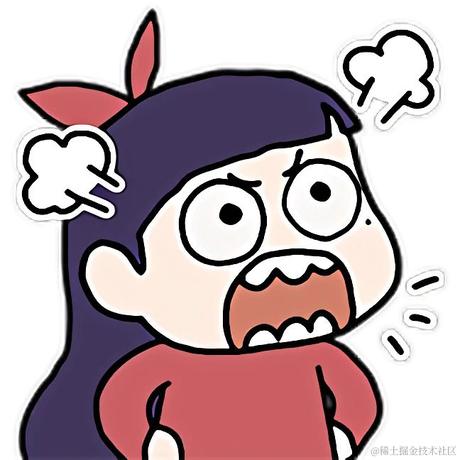 察觉之时已是鸽骑于2023-06-25 21:51发布的图片