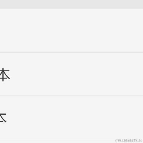 树洞robot于2020-11-15 04:12发布的图片