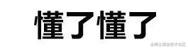 u=918528856,2343944828&fm=26&gp=0.png