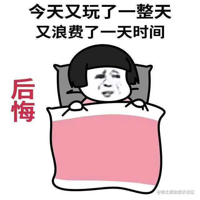 src=http___img.nyato.com_data_upload_2021_0216_22_602bd6f71bad1.jpg!autoxauto&refer=http___img.nyato.jfif