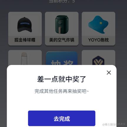 泳猿于2023-10-17 09:24发布的图片