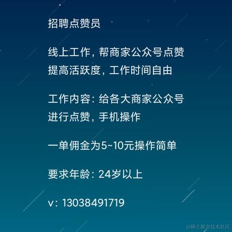 树上的小蜗牛于2022-09-28 20:38发布的图片