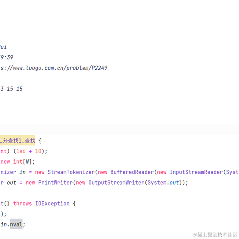 风泠泠泠泠泠泠于2023-03-23 12:21发布的图片