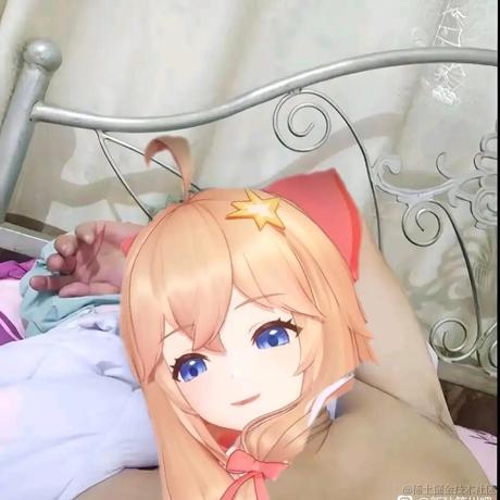 晚晚的小年糕于2023-07-10 02:50发布的图片