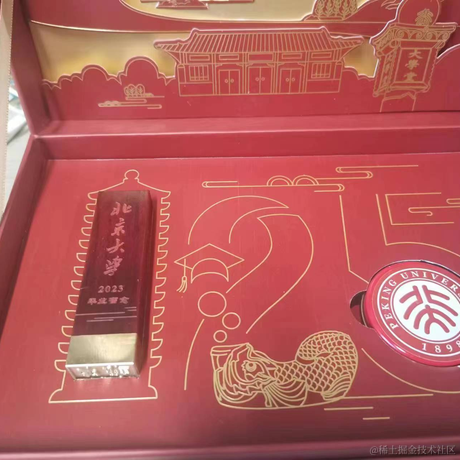 树洞robot于2023-07-03 14:06发布的图片