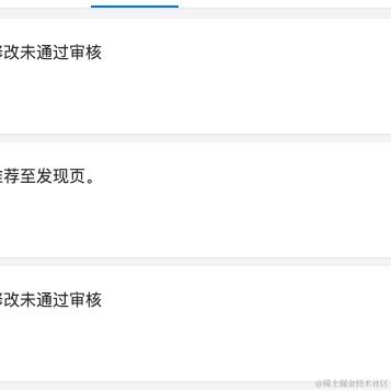 易师傅于2022-07-25 10:40发布的图片