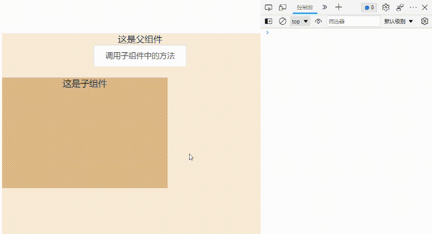 QQ录屏20230220155322.gif