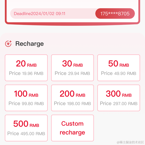 小蔡coding于2024-01-02 09:15发布的图片