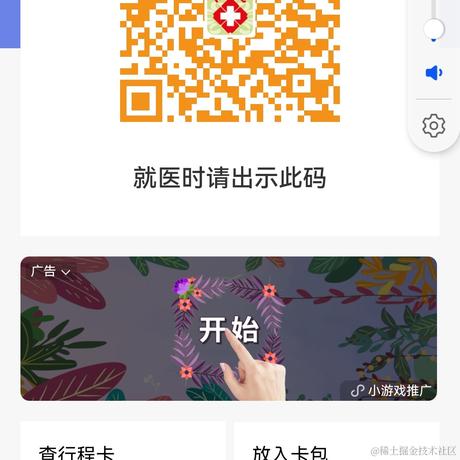 忘书云于2022-11-26 22:09发布的图片