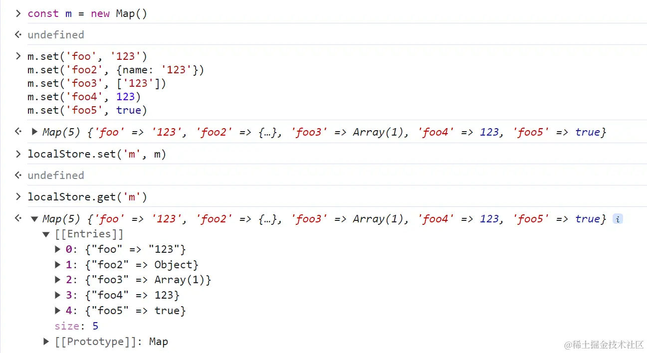 image-20231212194814071.png