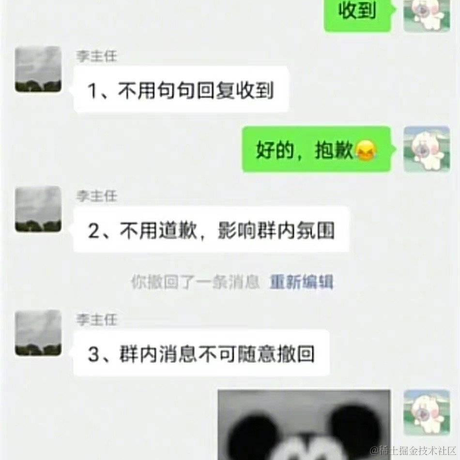 之昂和嗯于2023-05-18 11:57发布的图片