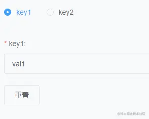 GIF 2022-1-15 17-23-12.gif