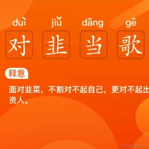 Nevertheless于2021-03-09 09:27发布的图片