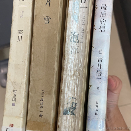 路敞于2022-11-20 18:11发布的图片