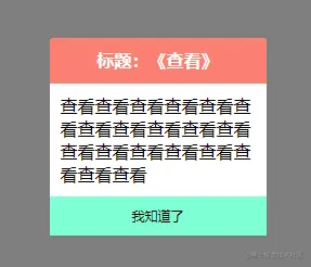 微信图片_20220112172925.png