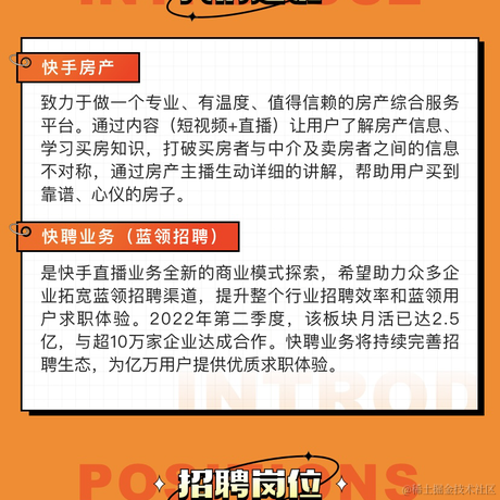 __不想说话__于2022-11-22 17:19发布的图片