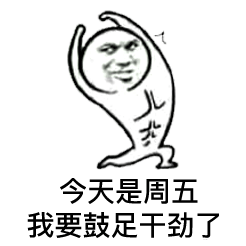 eversle于2024-07-05 08:29发布的图片