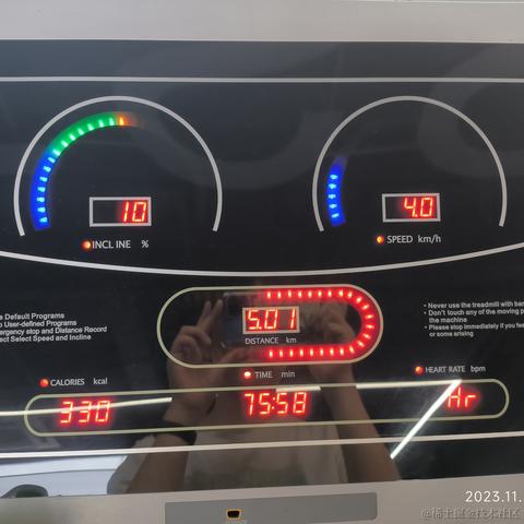 废喵喵呜于2023-11-22 09:03发布的图片