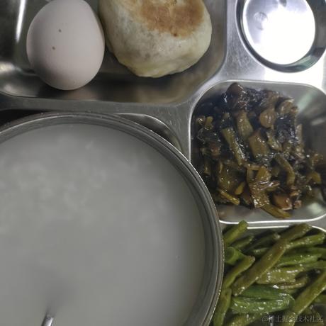 果丹皮超级嘉贝于2022-12-01 08:04发布的图片