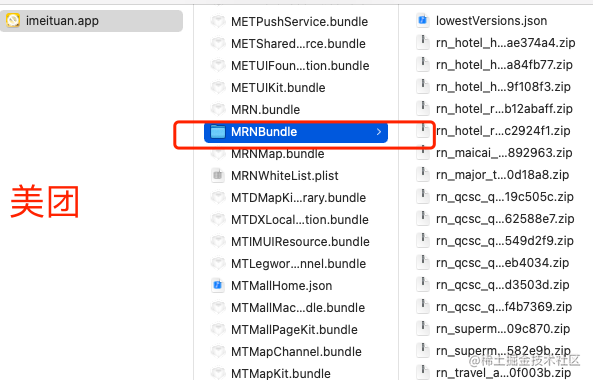 国内大厂应用在移动端 Flutter 框架使用分析_https://bianchenghao6.com/blog_移动开发_第27张