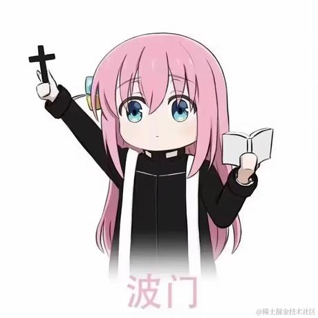 枝江小碗于2022-12-13 15:45发布的图片