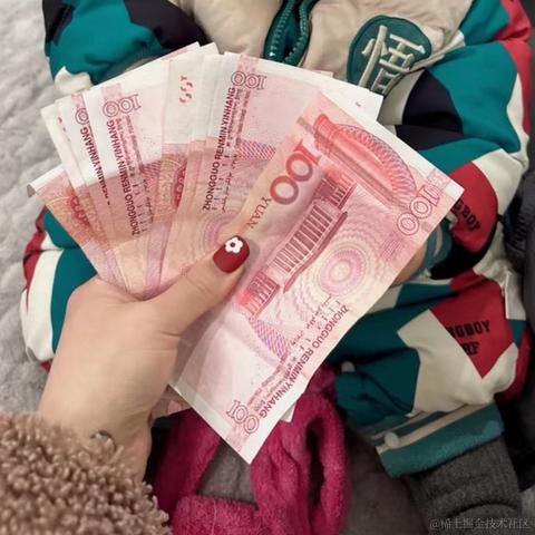 Piky于2023-01-19 11:02发布的图片