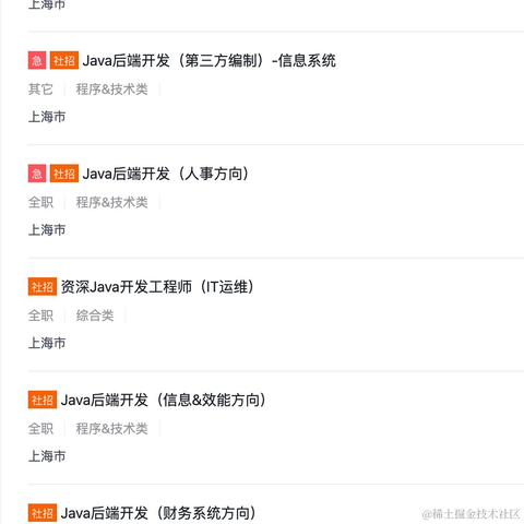 hhqdsj于2022-06-22 16:55发布的图片