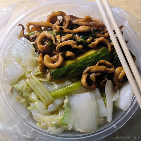 马嘴于2022-11-23 12:26发布的图片