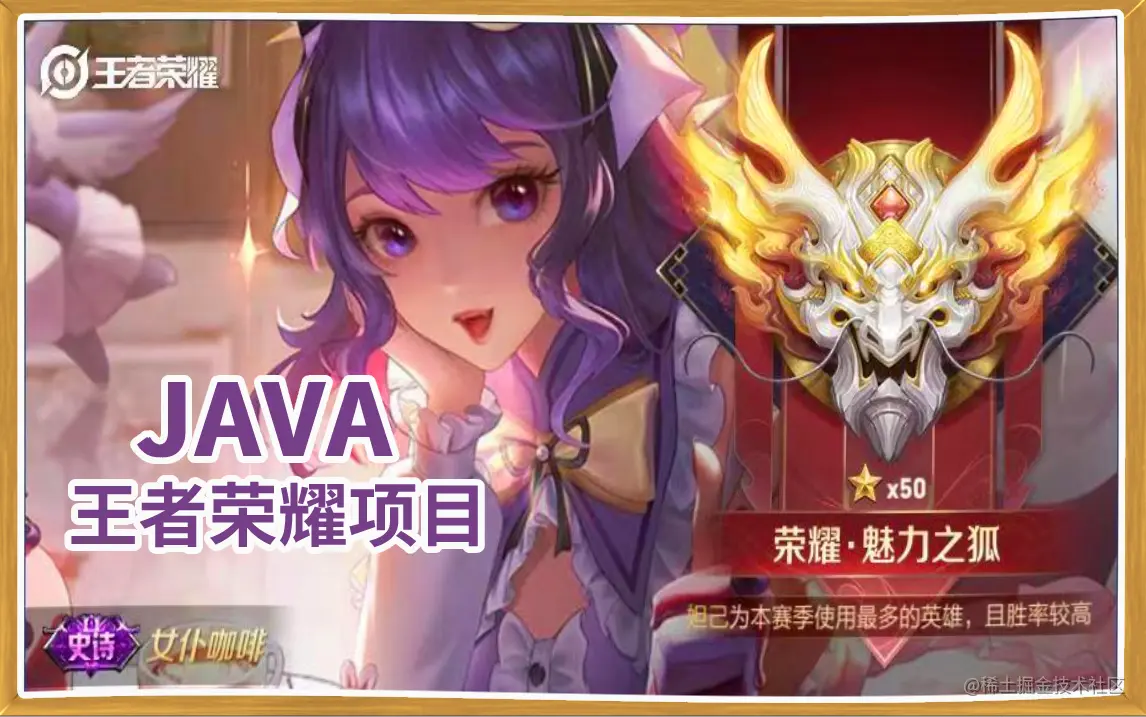 新建项目 (8).png