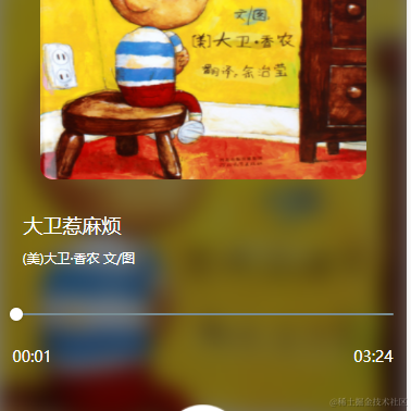 jinglisha于2021-10-09 17:06发布的图片