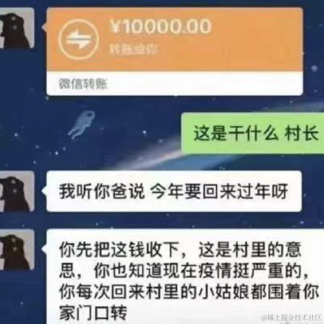 啊爱学习于2021-01-21 17:36发布的图片