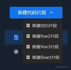 create.png