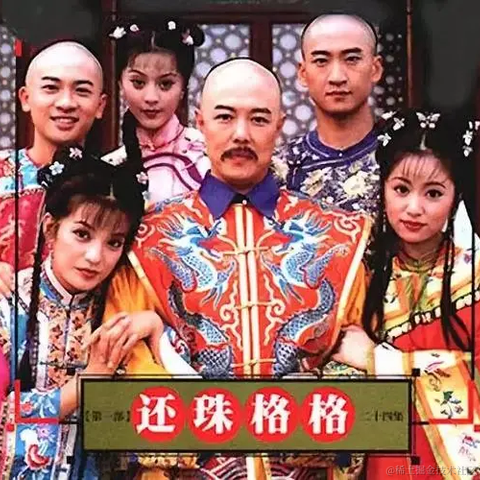 一只辣条于2023-06-01 18:56发布的图片