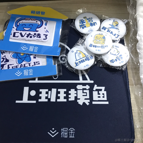 林小帅于2020-08-25 19:52发布的图片