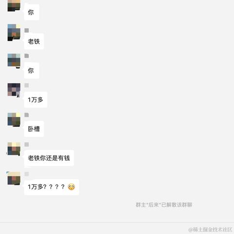 襄垣于2024-03-21 11:23发布的图片